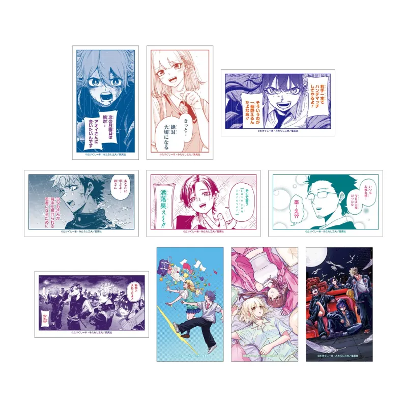 トレーディングイラストカード(単位/BOX)
