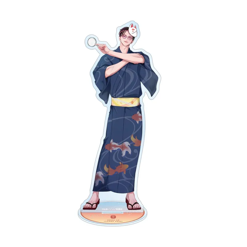 山田ノノノ先生 描き下ろし 斎藤省吾 浴衣ver. BIGアクリルスタンド