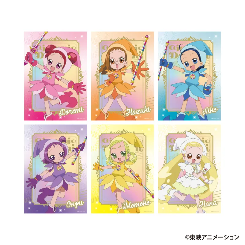 おジャ魔女どれみ トレーディングクリアポスター