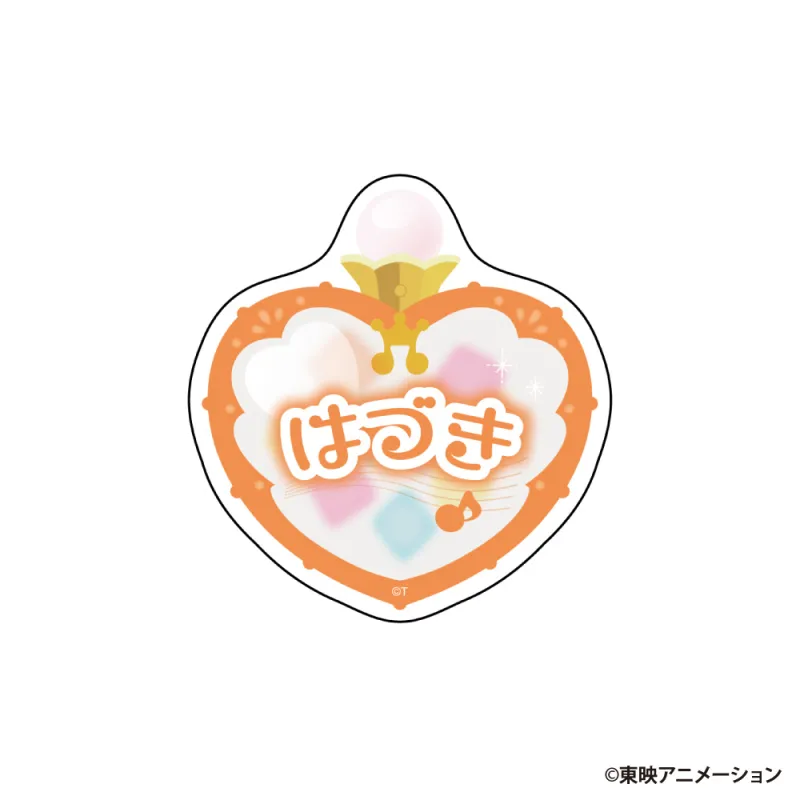 おジャ魔女どれみ お名前バッジ はづき