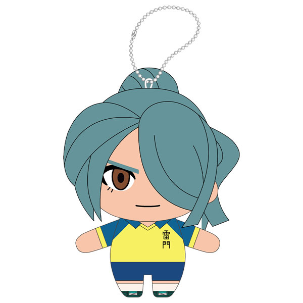 ぬいぐるみキーホルダー 風丸 一郎太 3