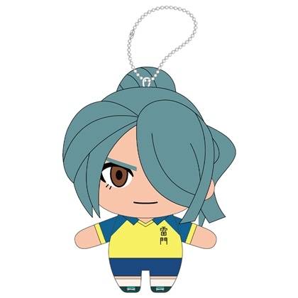 ぬいぐるみキーホルダー 風丸 一郎太 2
