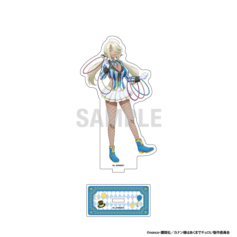 カナン様はあくまでチョロい アクリルスタンド アミ サーカスver