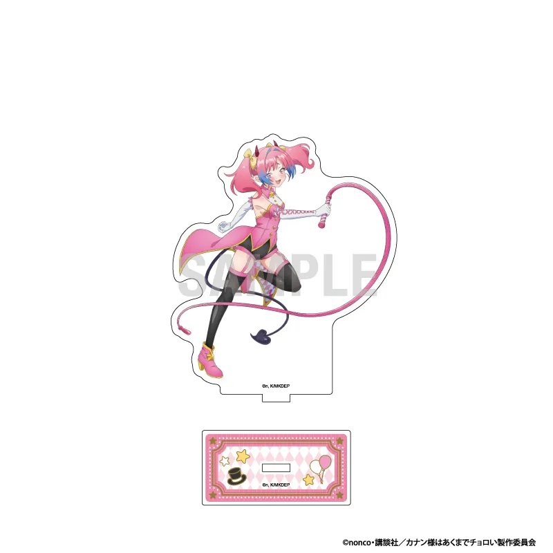 カナン様はあくまでチョロい アクリルスタンド ミルチ・ゼブル サーカスver