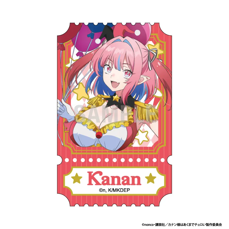 カナン様はあくまでチョロい ダイカットステッカー 高潔カナン サーカスver