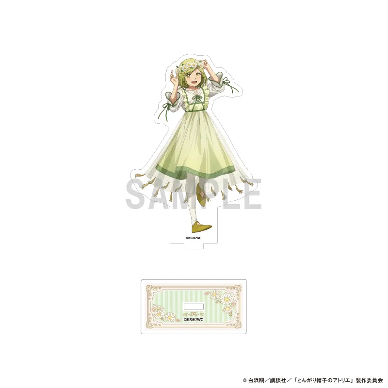 とんがり帽子のアトリエ アクリルスタンド ココ ドレスアップ&フラワーver
