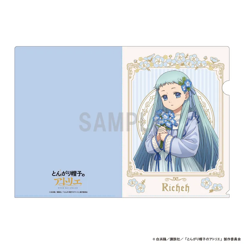 とんがり帽子のアトリエ クリアファイル リチェ ドレスアップ&フラワーver