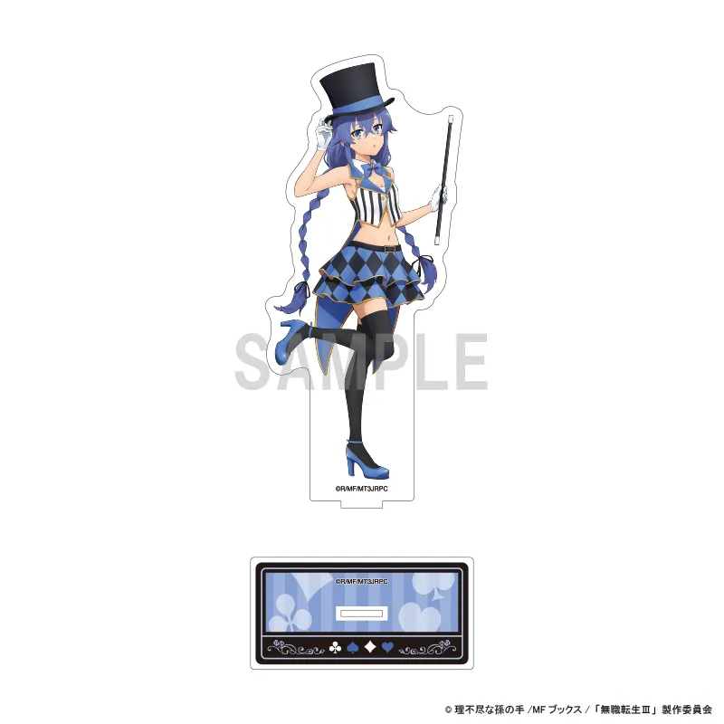 無職転生Ⅲ ~異世界行ったら本気だす~ BIGアクリルスタンド ロキシー マジシャンver