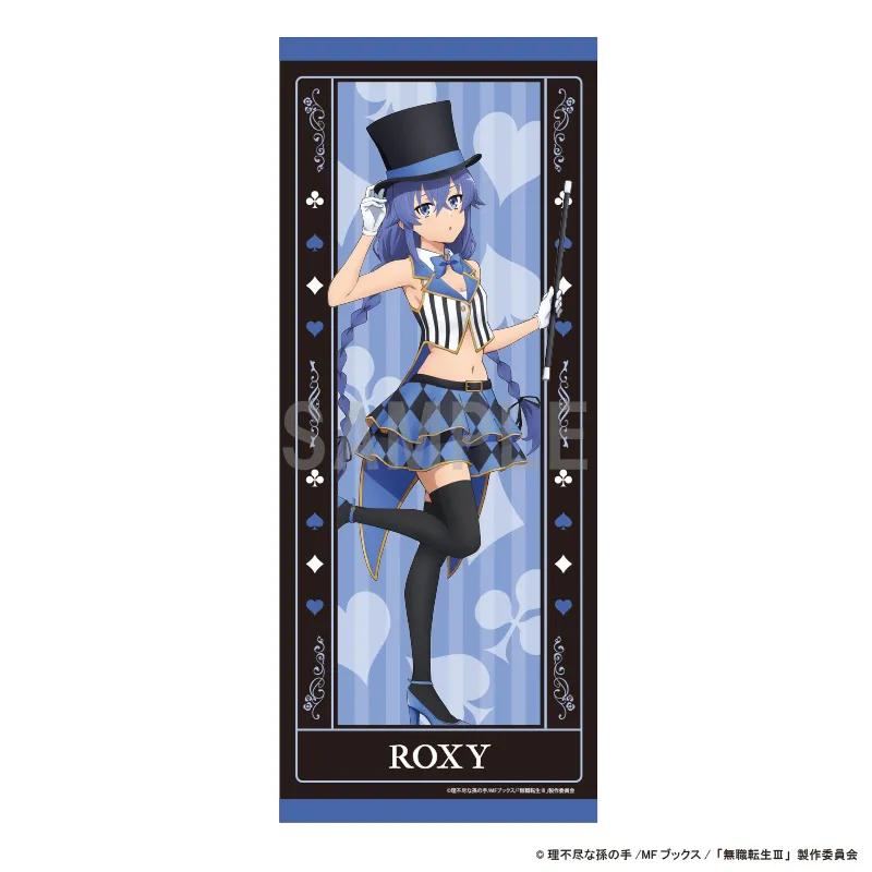 無職転生Ⅲ ~異世界行ったら本気だす~ フェイスタオル ロキシー マジシャンver