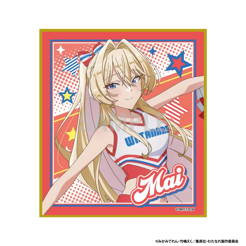 わたしが恋人になれるわけないじゃん、ムリムリ!(※ムリじゃなかった!?) ミニ色紙 王塚真唯 チアリーダーver
