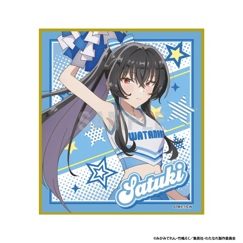 わたしが恋人になれるわけないじゃん、ムリムリ!(※ムリじゃなかった!?) ミニ色紙 琴紗月 チアリーダーver