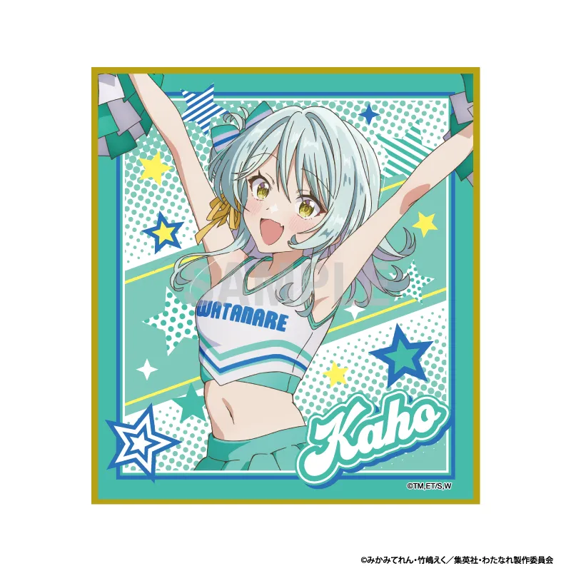 わたしが恋人になれるわけないじゃん、ムリムリ!(※ムリじゃなかった!?) ミニ色紙 小柳香穂 チアリーダーver
