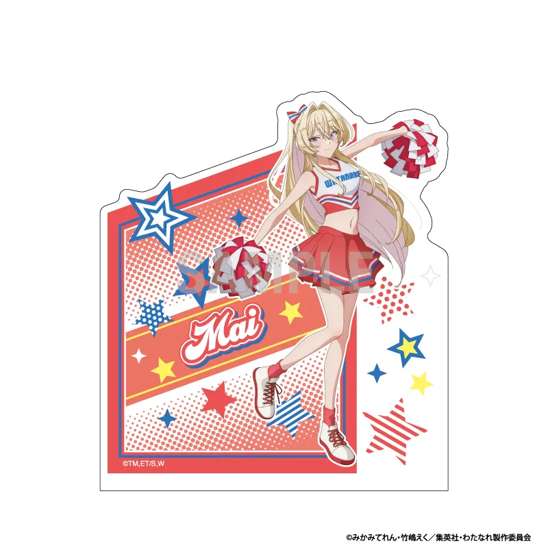 わたしが恋人になれるわけないじゃん、ムリムリ!(※ムリじゃなかった!?) アクリルブックエンド 王塚真唯 チアリーダーver