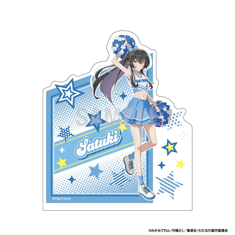 わたしが恋人になれるわけないじゃん、ムリムリ!(※ムリじゃなかった!?) アクリルブックエンド 琴紗月 チアリーダーver