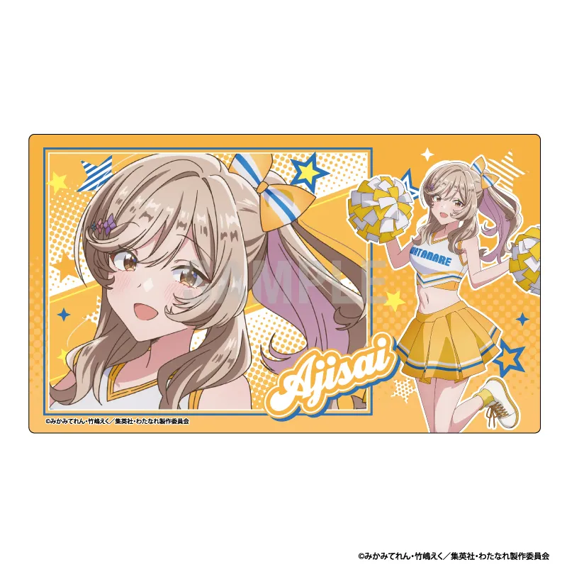 わたしが恋人になれるわけないじゃん、ムリムリ!（※ムリじゃなかった!?） ラバーマット 瀬名紫陽花 チアリーダーver
