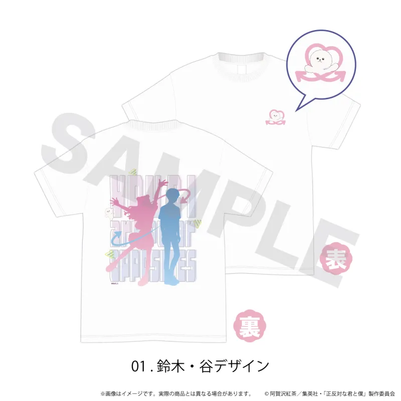 Tシャツ(白)XLサイズ「正反対な君と僕」01/鈴木・谷デザイン