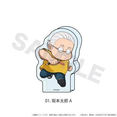 ミニアクリルブロック「SAKAMOTO DAYS」01/坂本太郎A(ここバトver.)