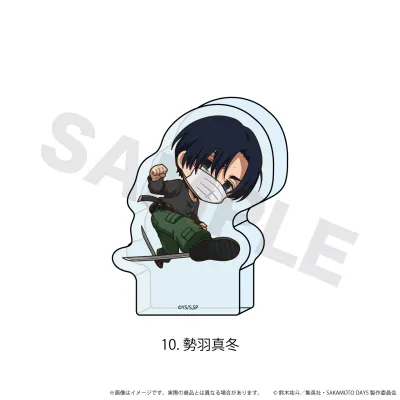 ミニアクリルブロック「SAKAMOTO DAYS」10/勢羽真冬(ここバトver.)