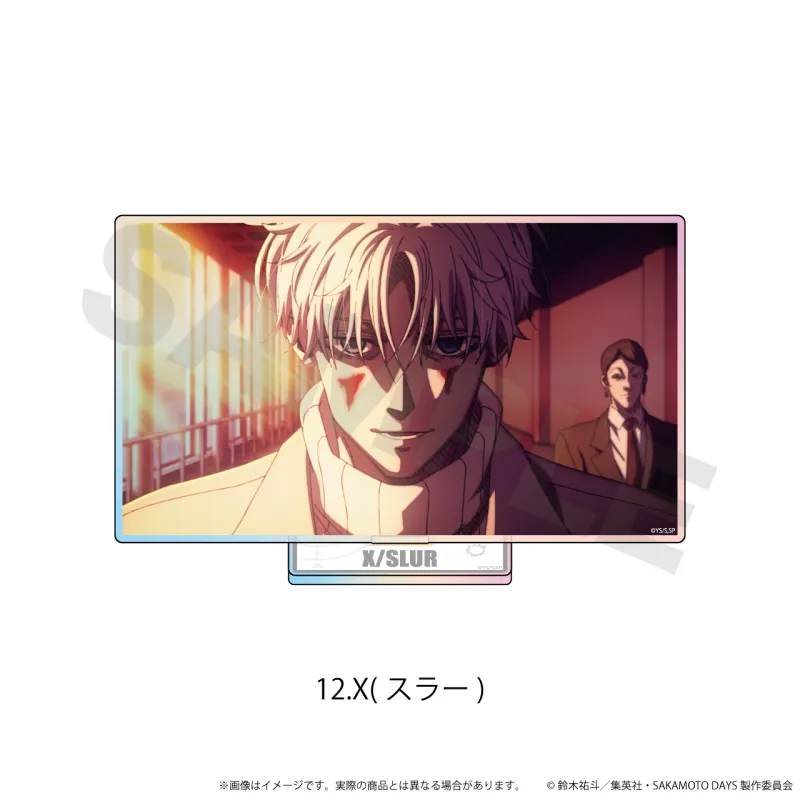 オーロラアクリルスタンド「SAKAMOTO DAYS」12/X（スラー）/場面写