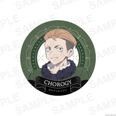 『THE RIBBON HERO リボンヒーロー』 缶バッジ チョロギ