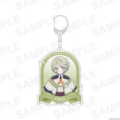 『THE RIBBON HERO リボンヒーロー』 アクリルキーホルダー パイン