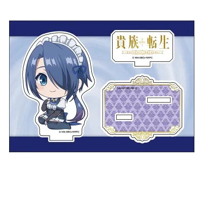 貴族転生 ~恵まれた生まれから最強の力を得る~ ぺたん娘アクリルフィギュア ゾーイ