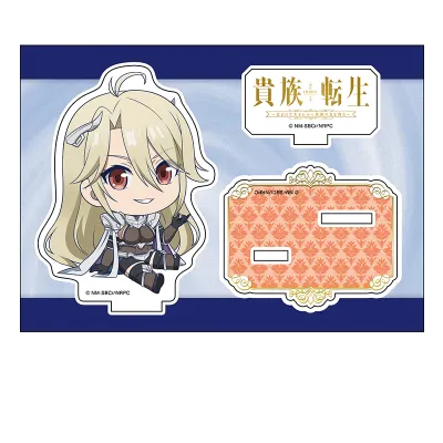 貴族転生 ~恵まれた生まれから最強の力を得る~ ぺたん娘アクリルフィギュア シャーリー
