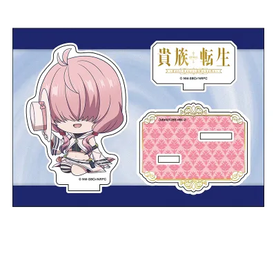 貴族転生 ~恵まれた生まれから最強の力を得る~ ぺたん娘アクリルフィギュア アリーチェ