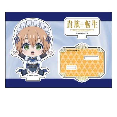 貴族転生 ~恵まれた生まれから最強の力を得る~ ぺたん娘アクリルフィギュア ジジ
