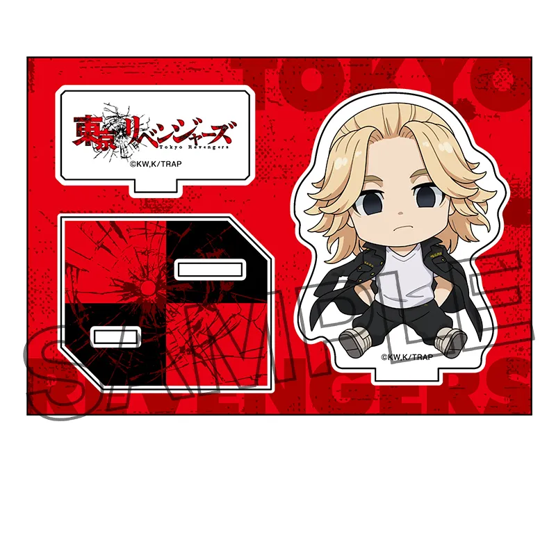 東京リベンジャーズ ぺたん娘アクリルフィギュア vol.1 佐野万次郎