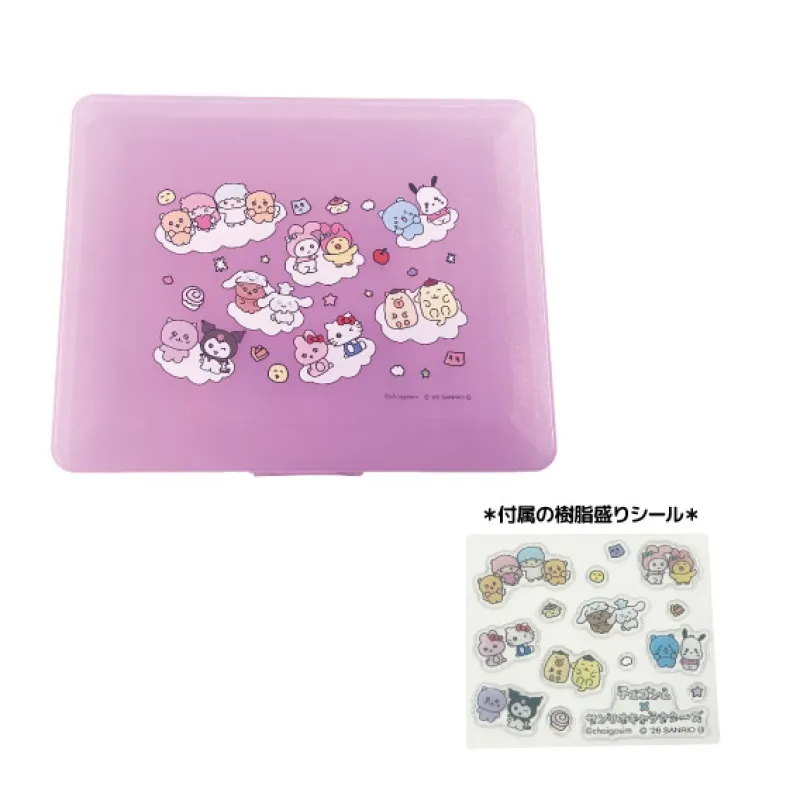 チェゴシム×サンリオ コレクションケース パープル