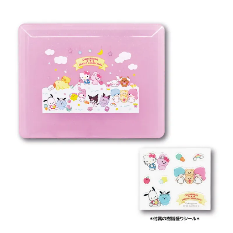 チェゴシム×サンリオキャラクターズ2 コレクションケース ピンク