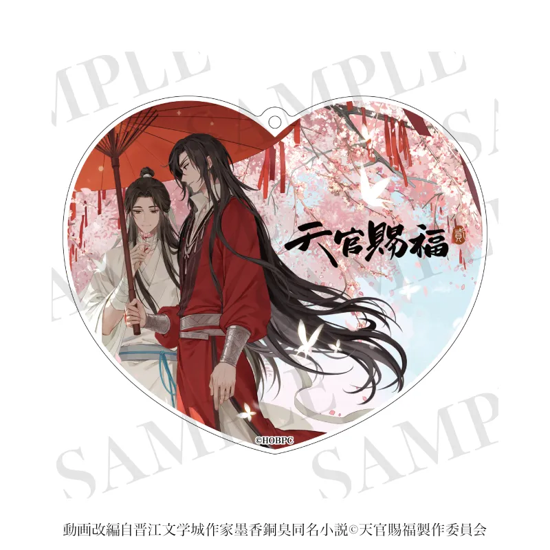 天官賜福 貮　2wayアクリルコースター　05