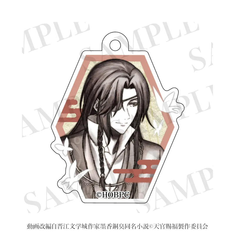 天官賜福 貮 ファスナーチャーム 花城(水墨画ver.)