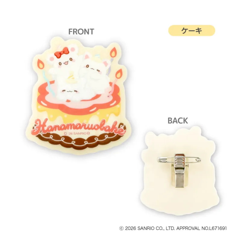 はなまるおばけ アクリルプレートバッジ ケーキ
