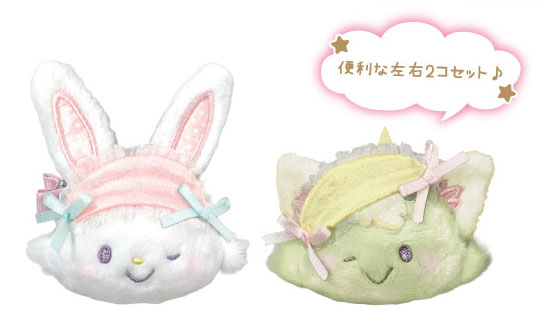 ウィッシュミーメル ヌイグルミマルチクリップ メル&ニィナ 2