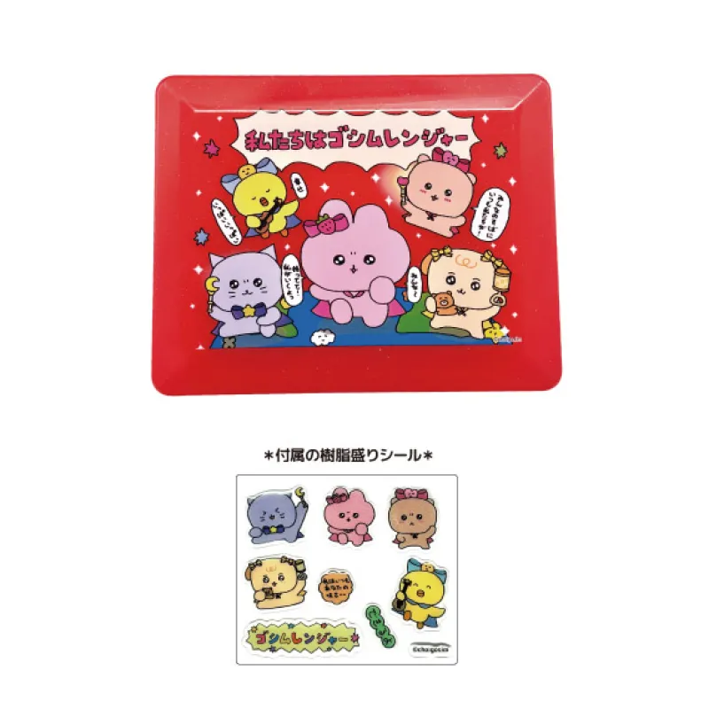 チェゴシム(ゴシムレンジヤー)コレクションケース レッド