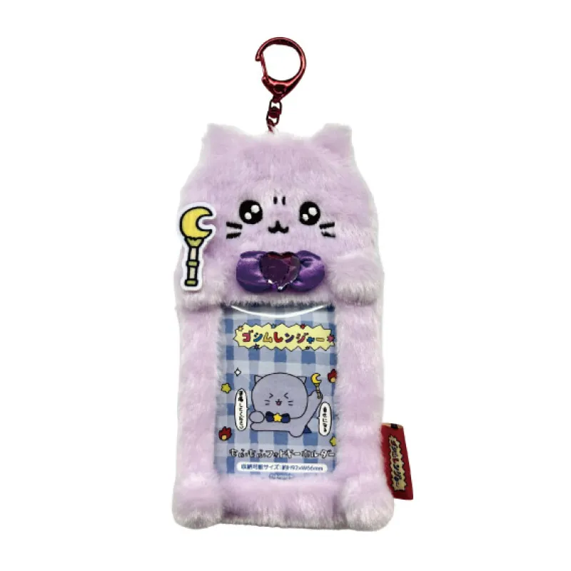 チェゴシム(ゴシムレンジヤー)もふもふフォトキーホルダー ねこゴシム