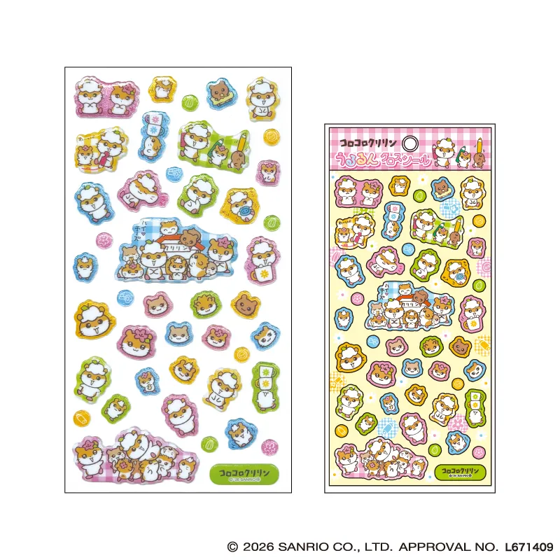 コロコロクリリン うるるんグロスシール カラフル