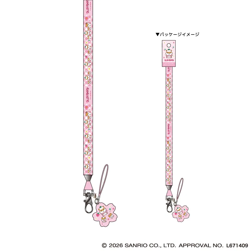 コロコロクリリン マスコット付きネクストラップ ピンク