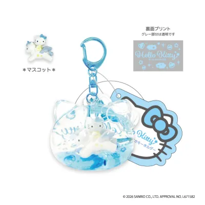 ハローキティ フェイスぷかぷかキーホルダー ペガサス
