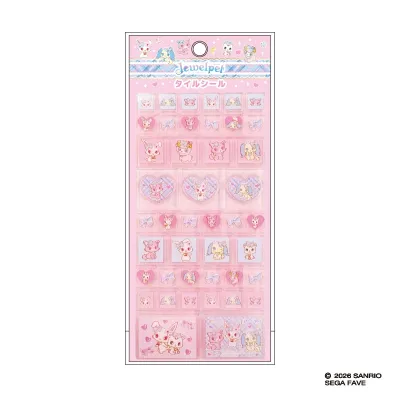 ジュエルペット タイルシール ピンク