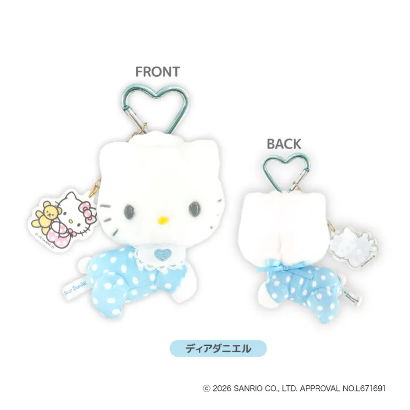 KT Lovely Babies カラビナ付BABYマスコット ディアダニエル