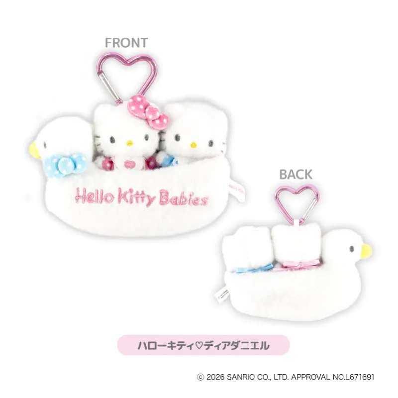 KT Lovely Babies カラビナ付きあひるマスコット ハローキティ&ディアダニエル