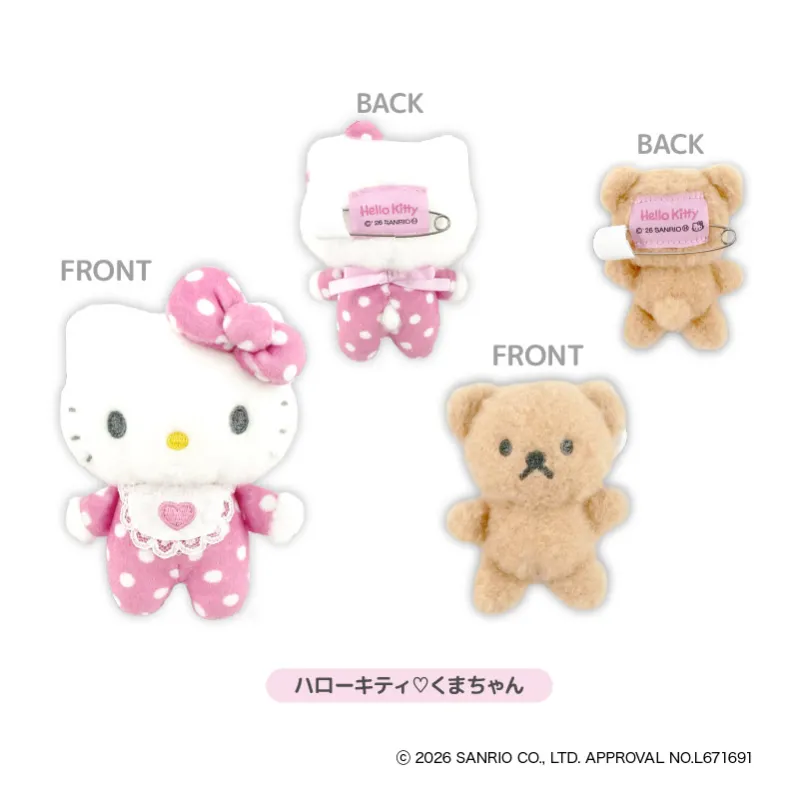 KT Lovely Babies ぬいぐるみブローチセット ハローキティ♡くまちゃん
