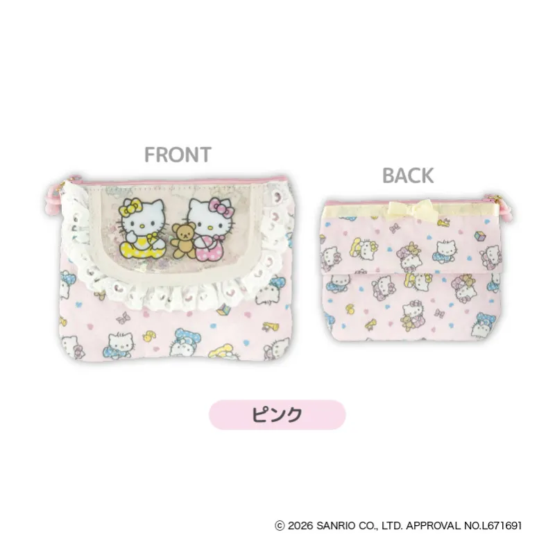 KT Lovely Babies スタイ風ティッシュポーチ ピンク
