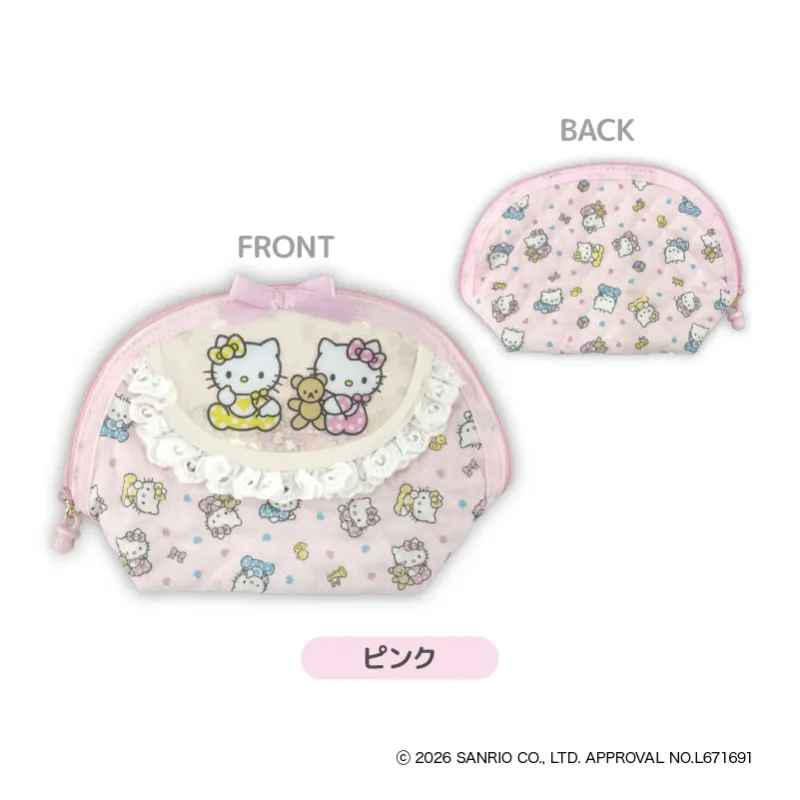 KT Lovely Babies スタイ風ラウンドポーチ ピンク