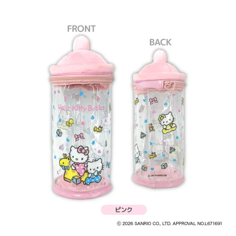 KT Lovely Babies ほにゅうびん風ポーチ ピンク