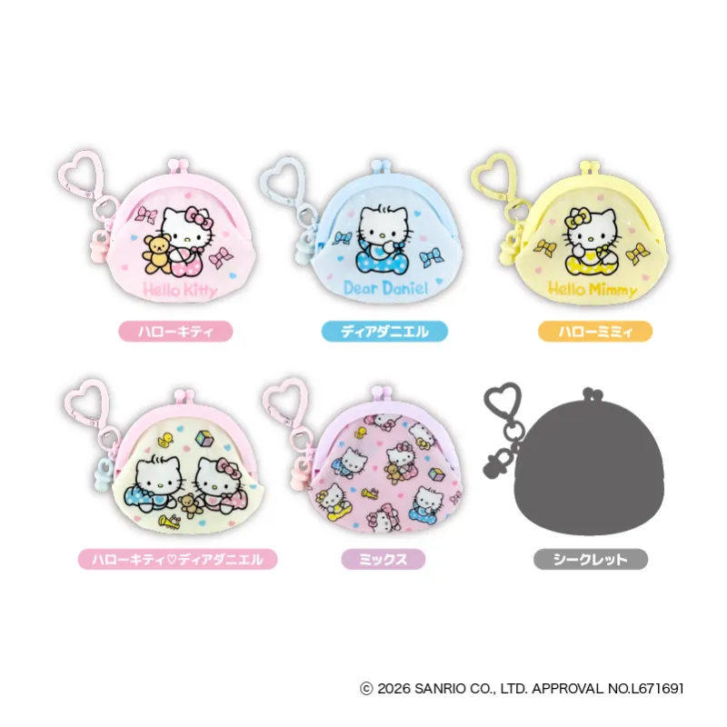 KT Lovely Babies TDミニガマ口ポーチBOX(全6種)