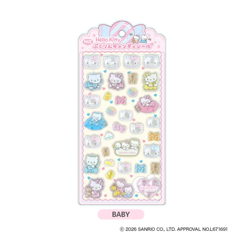KT Lovely Babies ぷくりんキャンディシール BABY